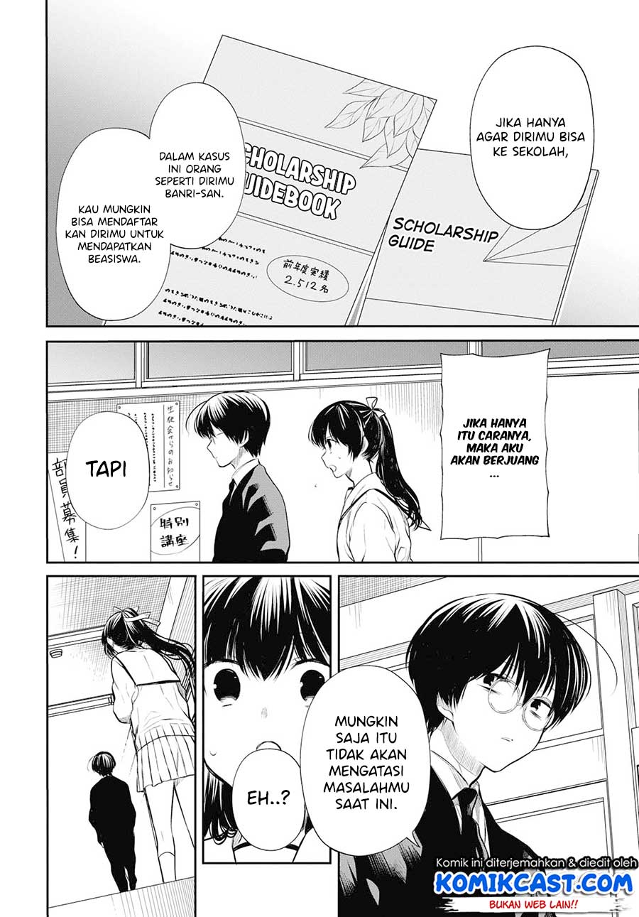 1-nen A-gumi no Monster Chap 23 - Next Chap 24