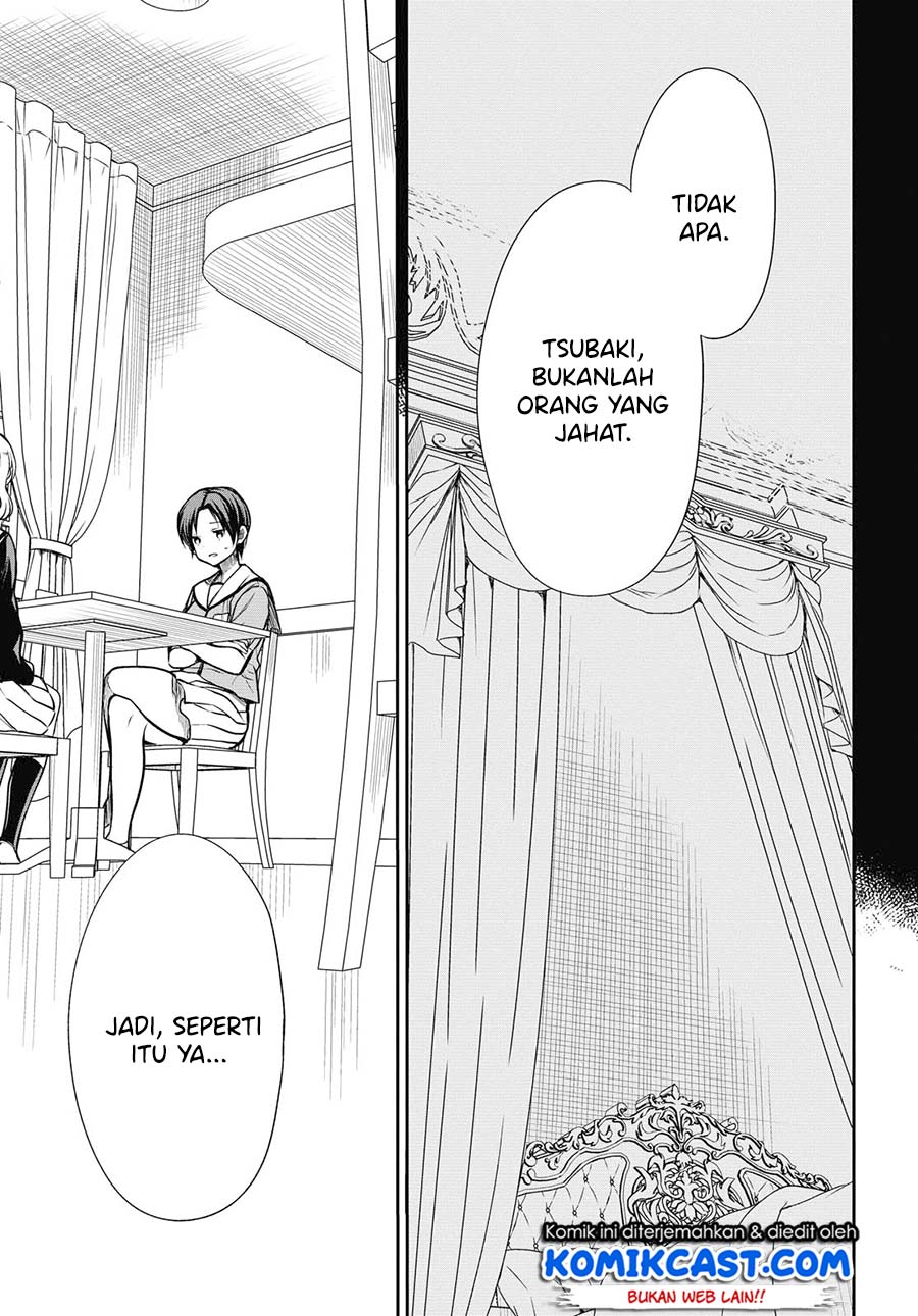 1-nen A-gumi no Monster Chap 27 - Next Chap 28