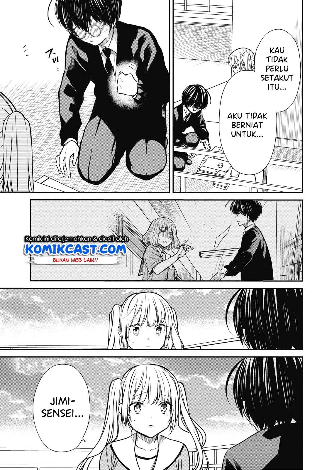 1-nen A-gumi no Monster Chap 28 - Next Chap 29