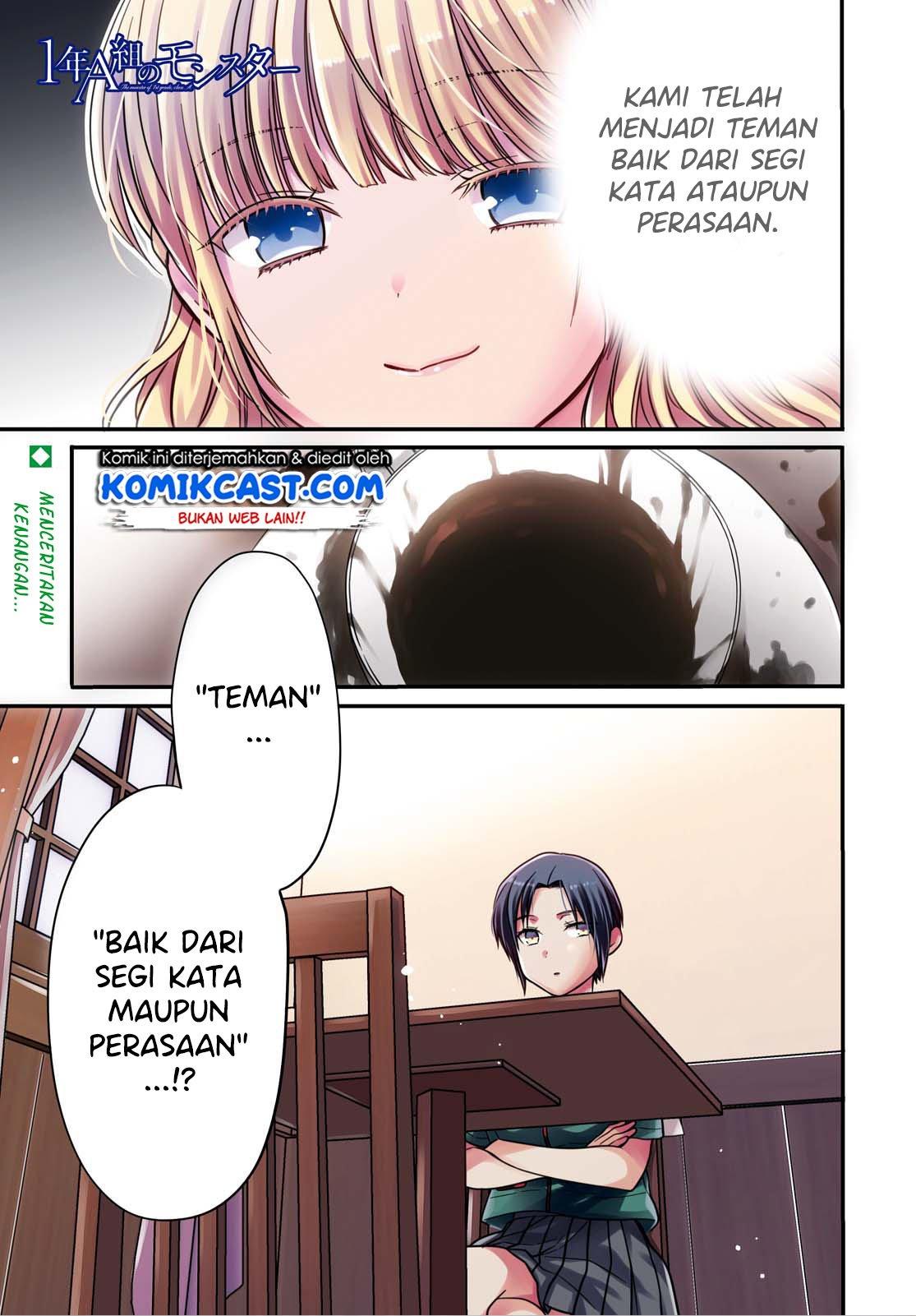 1-nen A-gumi no Monster Chap 28 - Next Chap 29