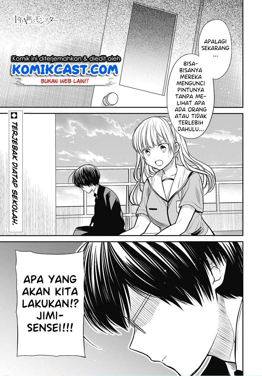 1-nen A-gumi no Monster Chap 29 - Next Chap 30