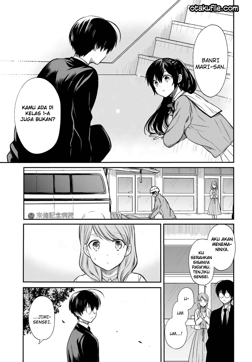 1-nen A-gumi no Monster Chap 3 - Next Chap 4