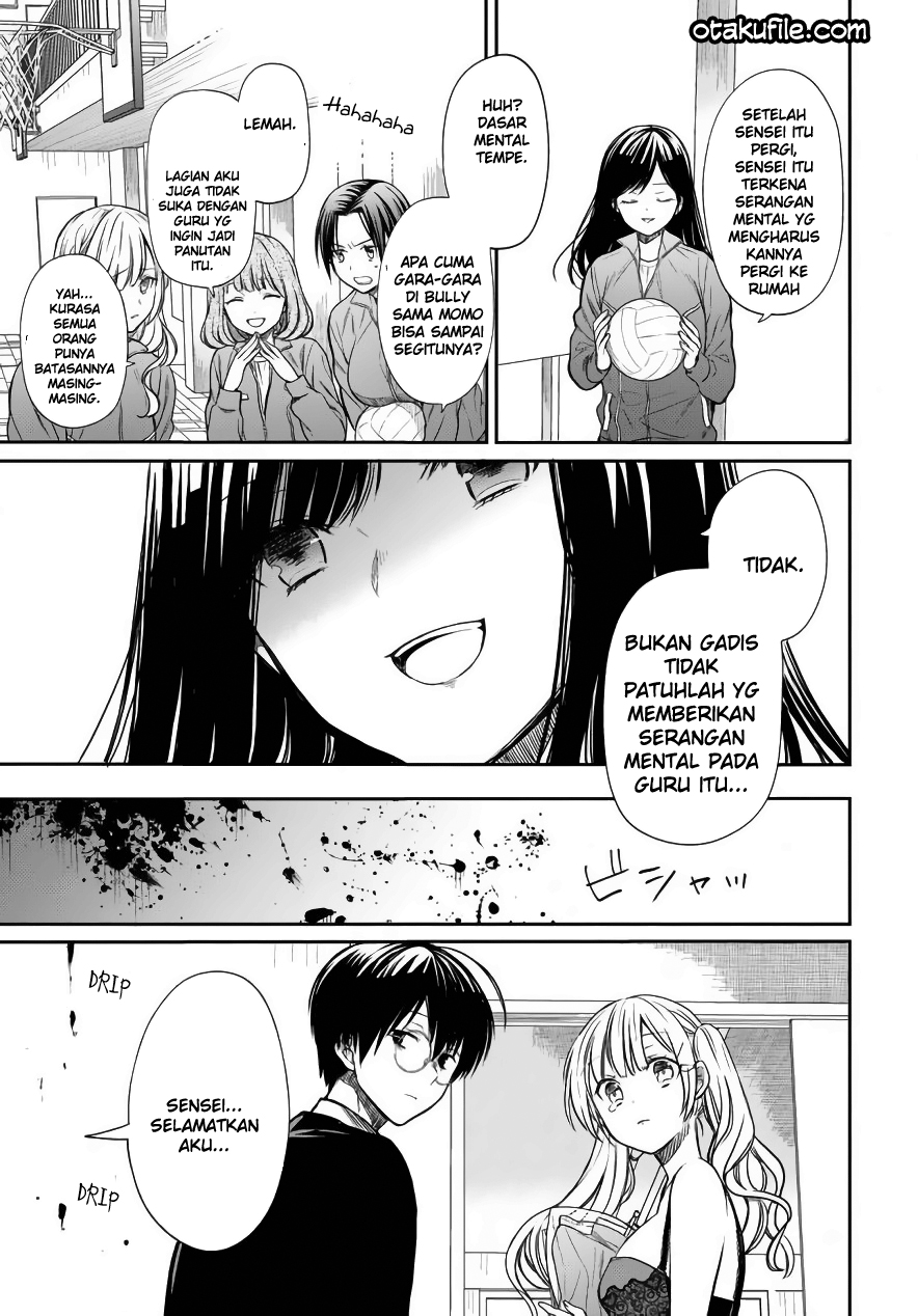 1-nen A-gumi no Monster Chap 3 - Next Chap 4