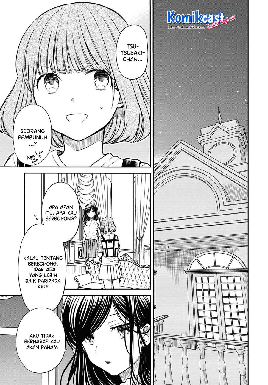 1-nen A-gumi no Monster Chap 30 - Next Chap 31