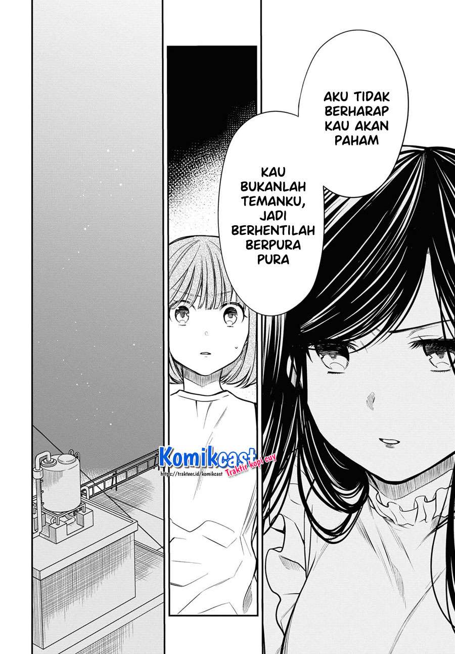 1-nen A-gumi no Monster Chap 30 - Next Chap 31