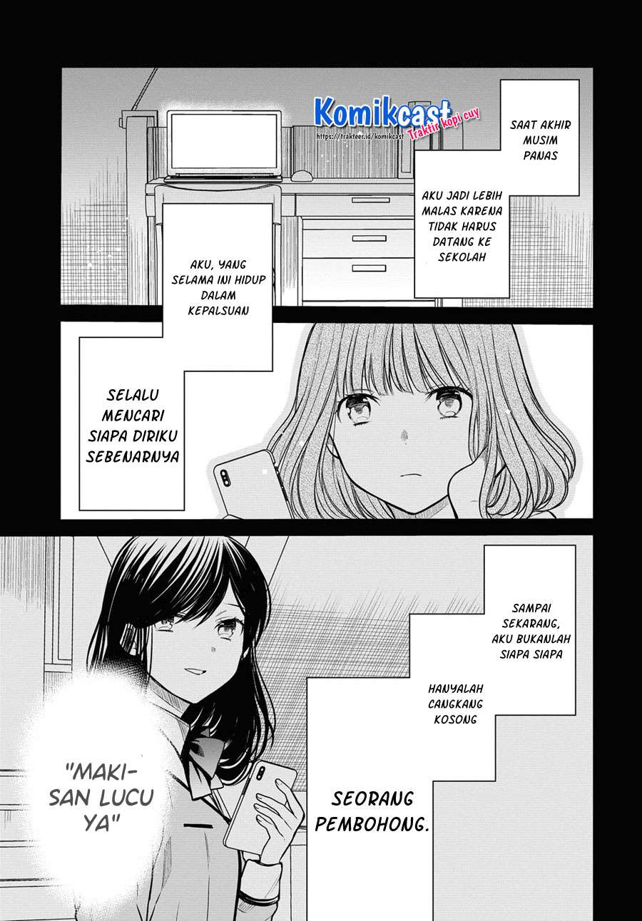 1-nen A-gumi no Monster Chap 30 - Next Chap 31