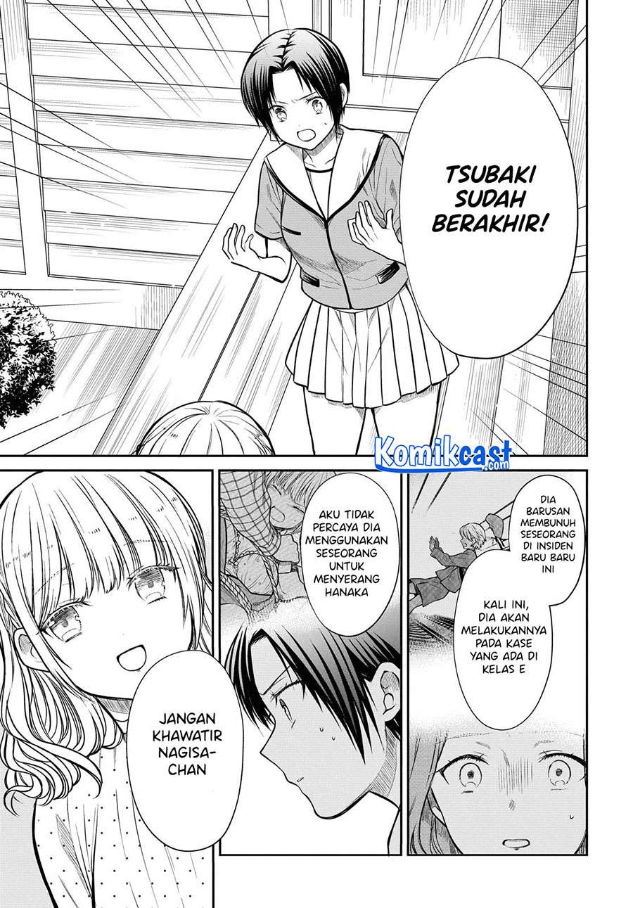 1-nen A-gumi no Monster Chap 31 - Next Chap 32