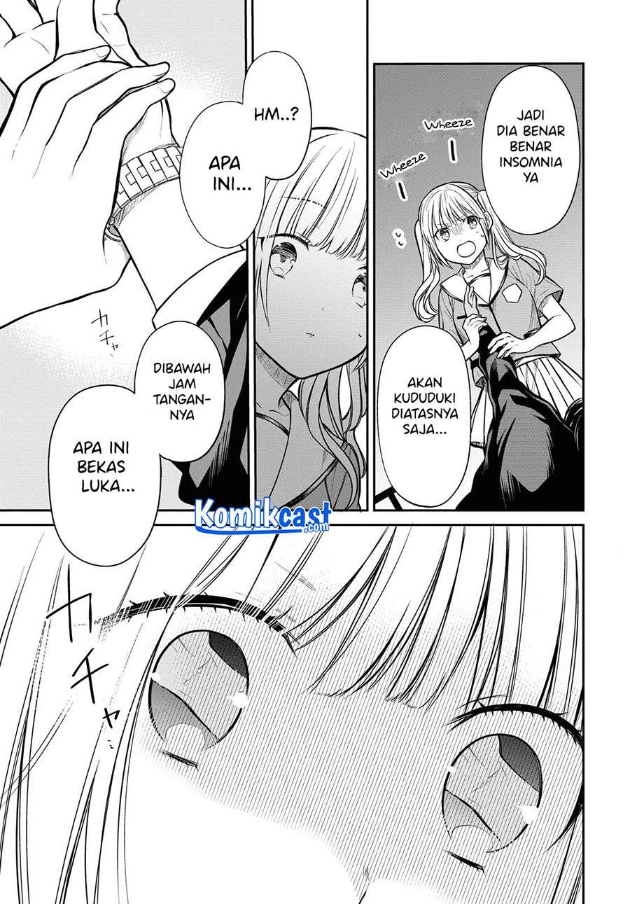 1-nen A-gumi no Monster Chap 31 - Next Chap 32