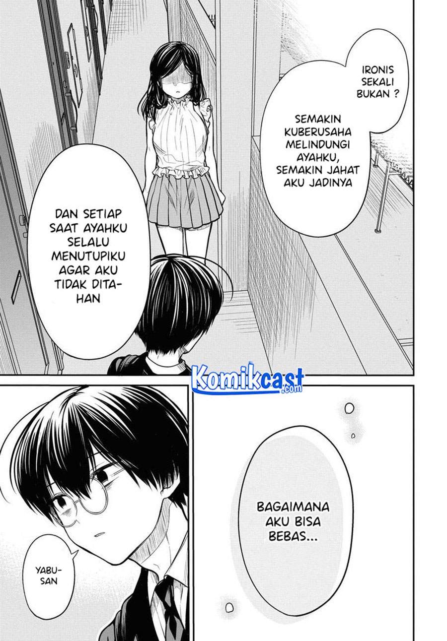 1-nen A-gumi no Monster Chap 32 - Next Chap 33