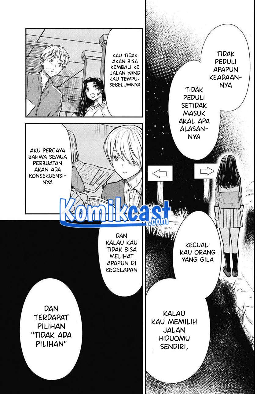 1-nen A-gumi no Monster Chap 35 - Next Chap 36