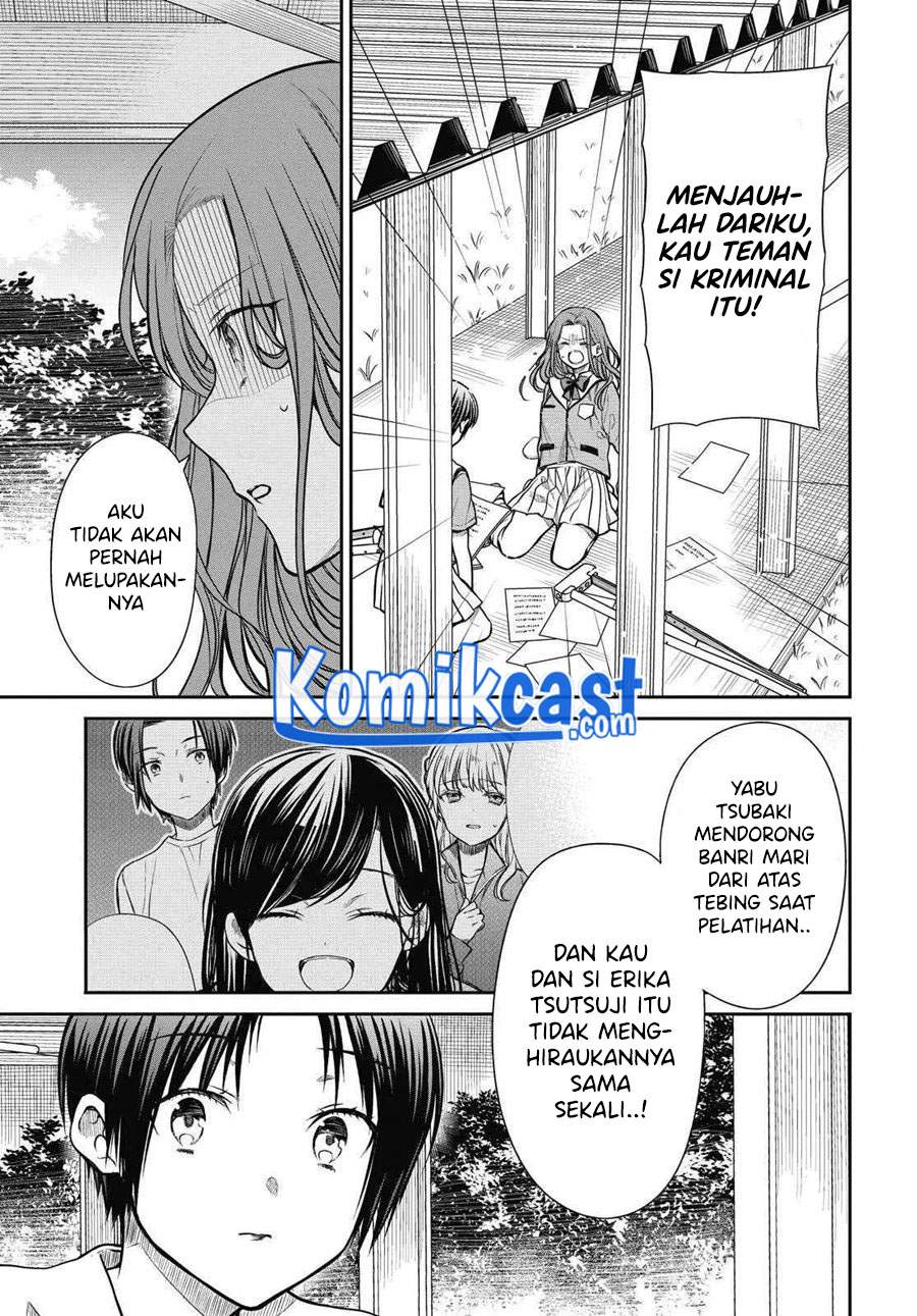 1-nen A-gumi no Monster Chap 35 - Next Chap 36