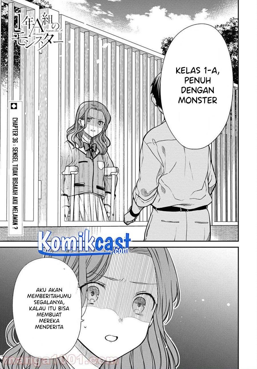 1-nen A-gumi no Monster Chap 36 - Next Chap 37
