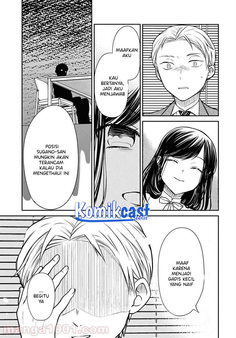 1-nen A-gumi no Monster Chap 36 - Next Chap 37