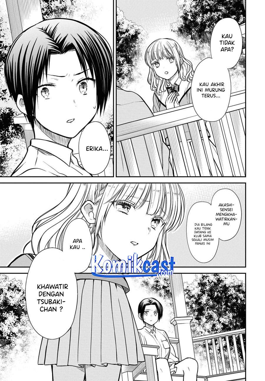 1-nen A-gumi no Monster Chap 37 - Next Chap 38