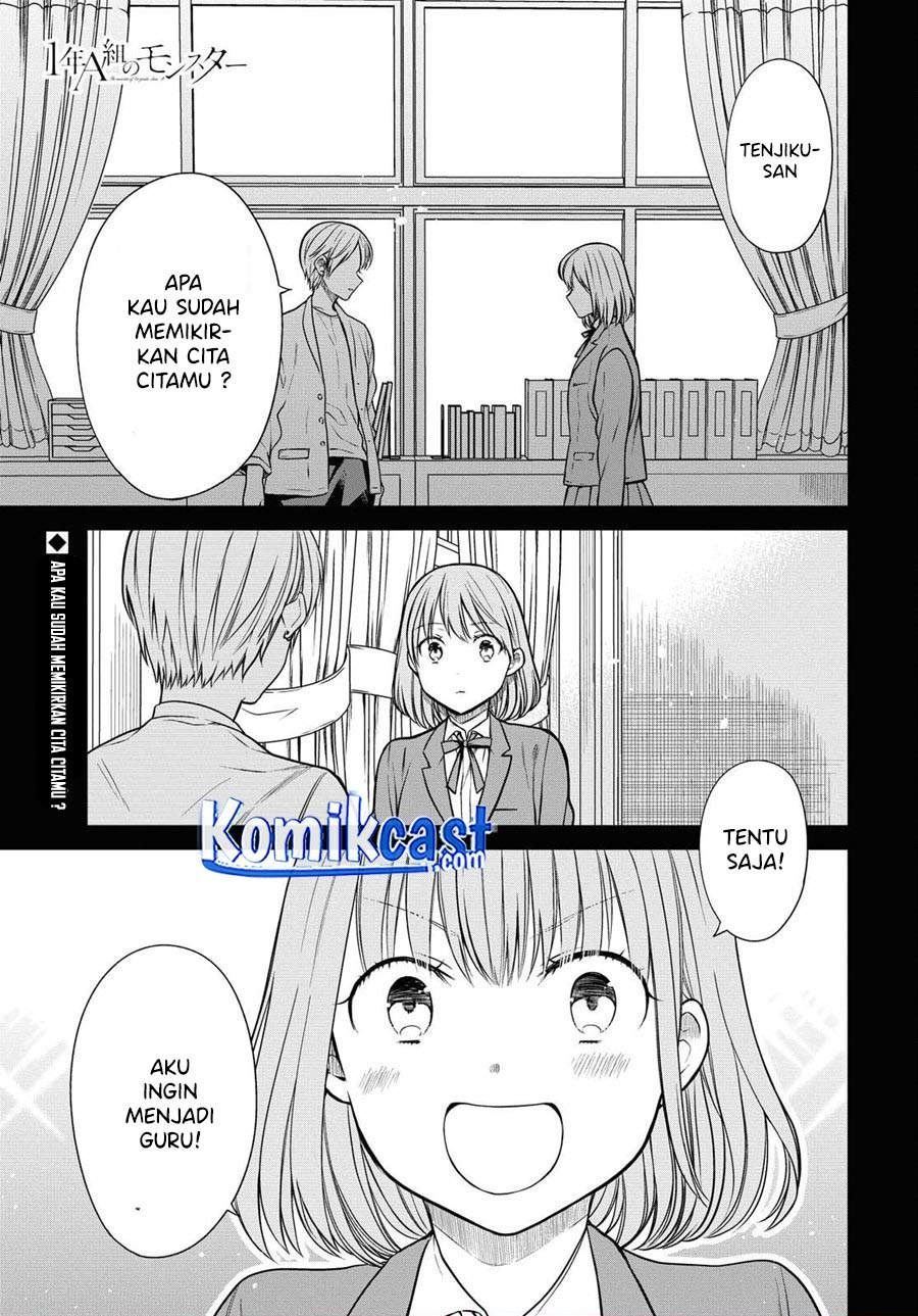 1-nen A-gumi no Monster Chap 37 - Next Chap 38