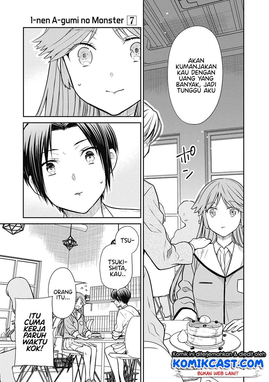 1-nen A-gumi no Monster Chap 38 - Next Chap 39