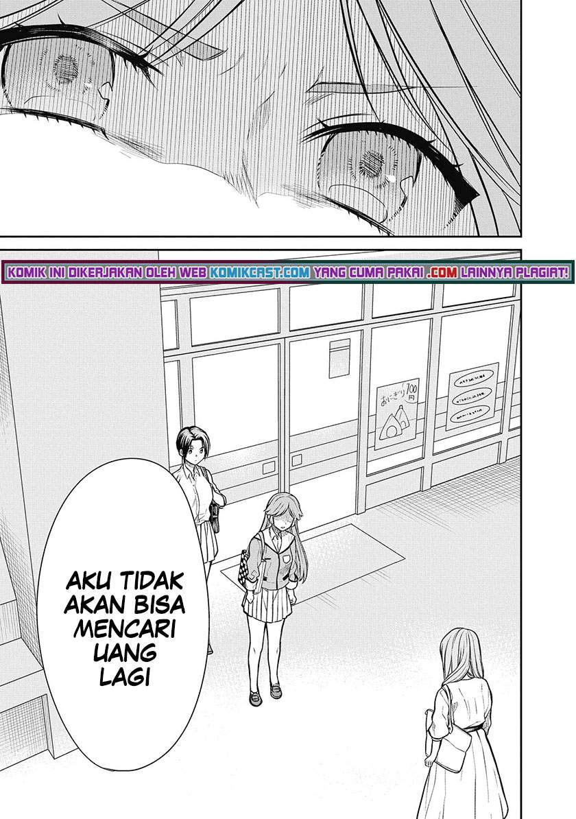 1-nen A-gumi no Monster Chap 39 - Next Chap 40