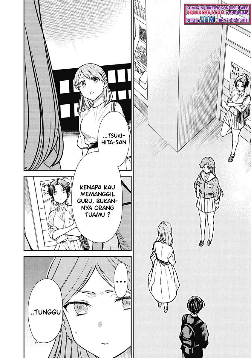 1-nen A-gumi no Monster Chap 39 - Next Chap 40