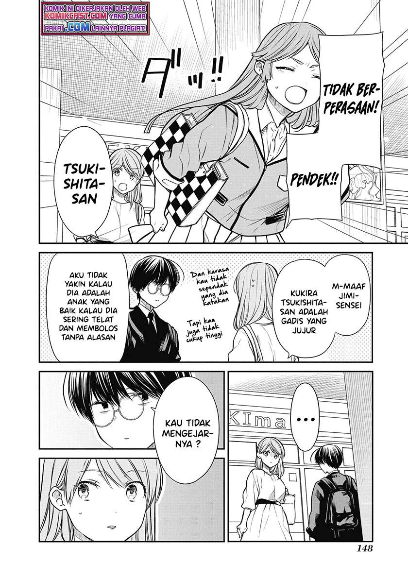 1-nen A-gumi no Monster Chap 39 - Next Chap 40