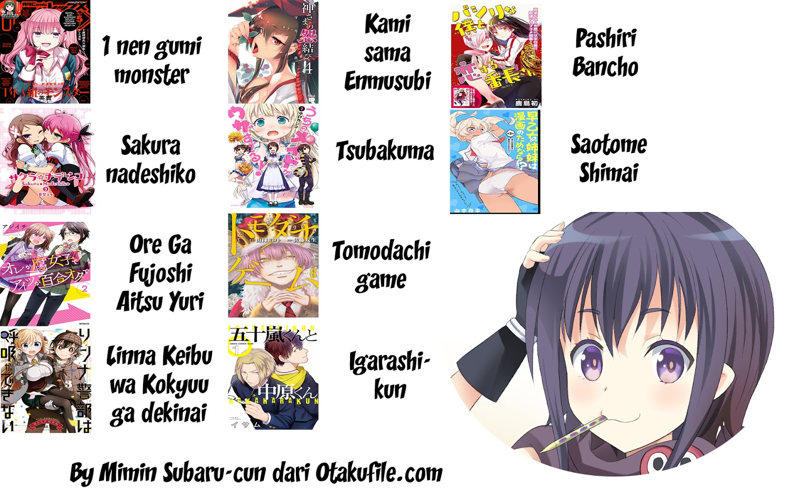 1-nen A-gumi no Monster Chap 4 - Next Chap 5