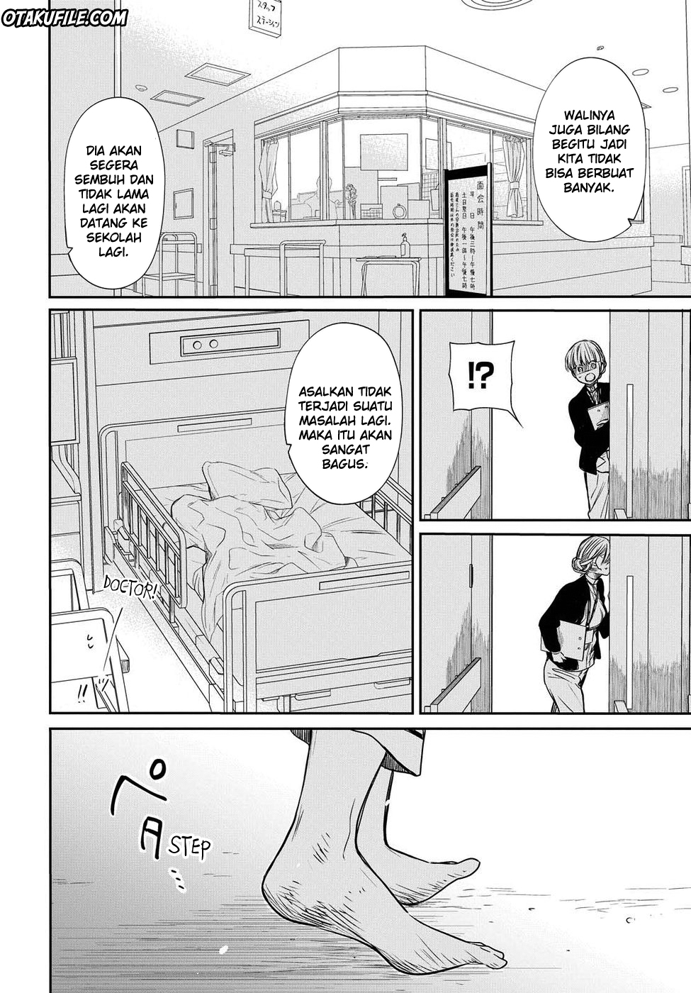 1-nen A-gumi no Monster Chap 4 - Next Chap 5