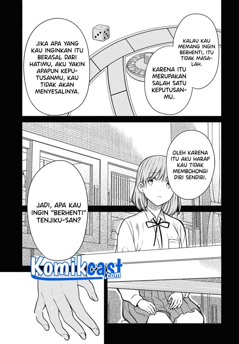 1-nen A-gumi no Monster Chap 40 - Next Chap 41