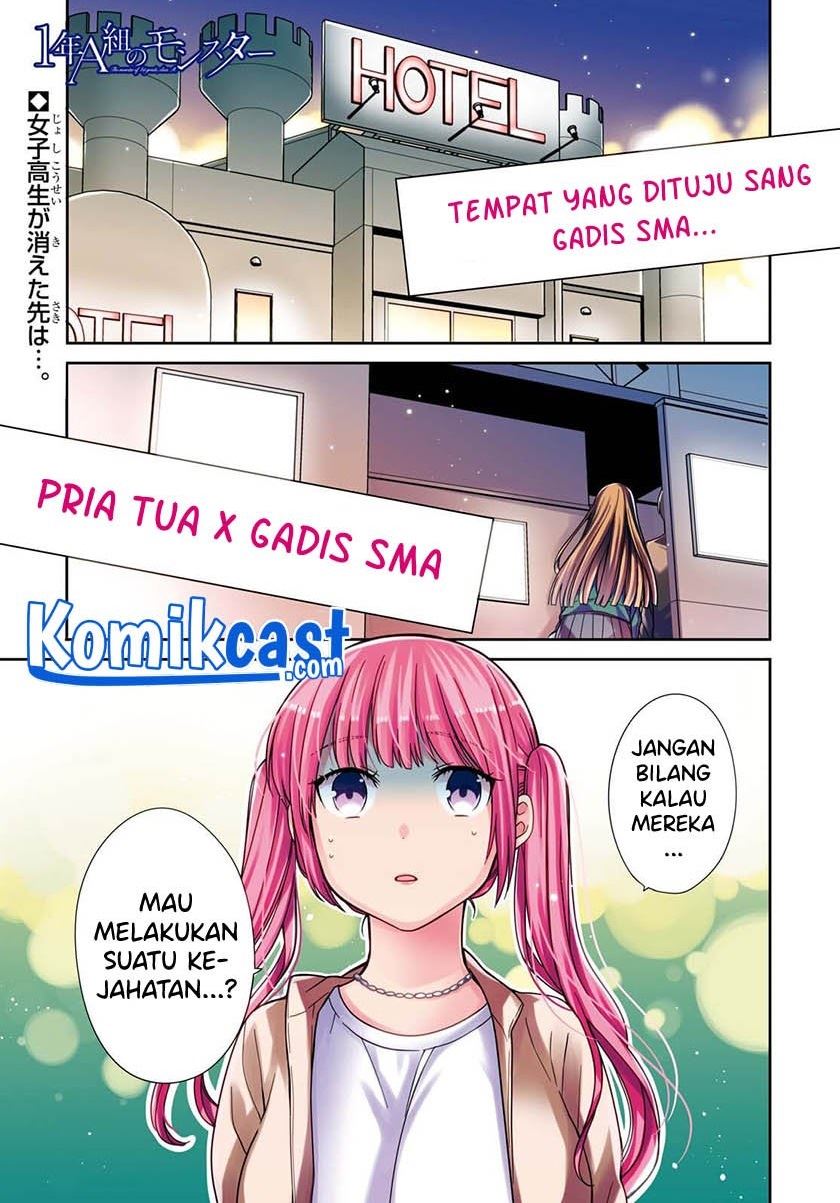 1-nen A-gumi no Monster Chap 40 - Next Chap 41