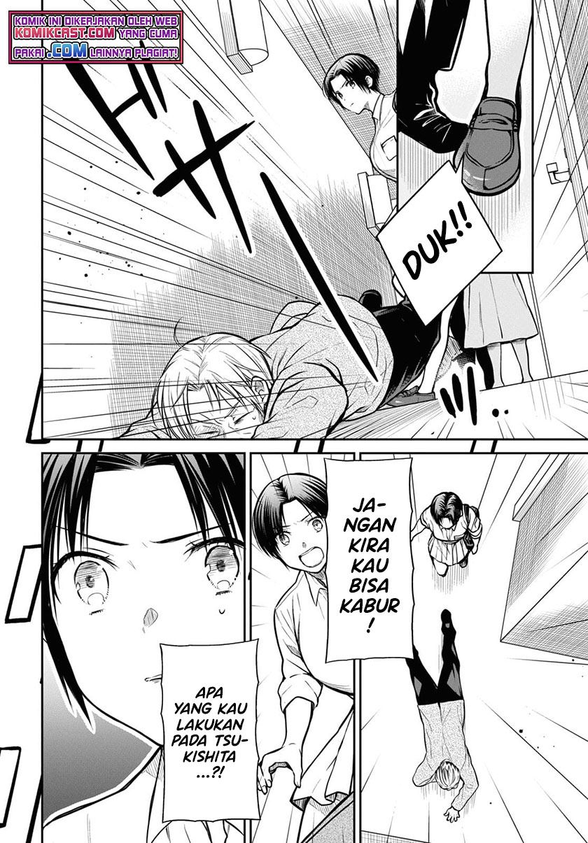 1-nen A-gumi no Monster Chap 42.1 - Next Chap 43.1