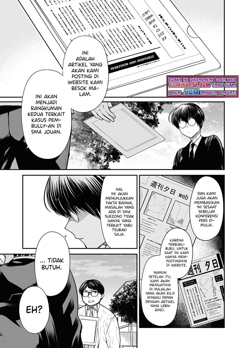1-nen A-gumi no Monster Chap 44 - Next Chap 45