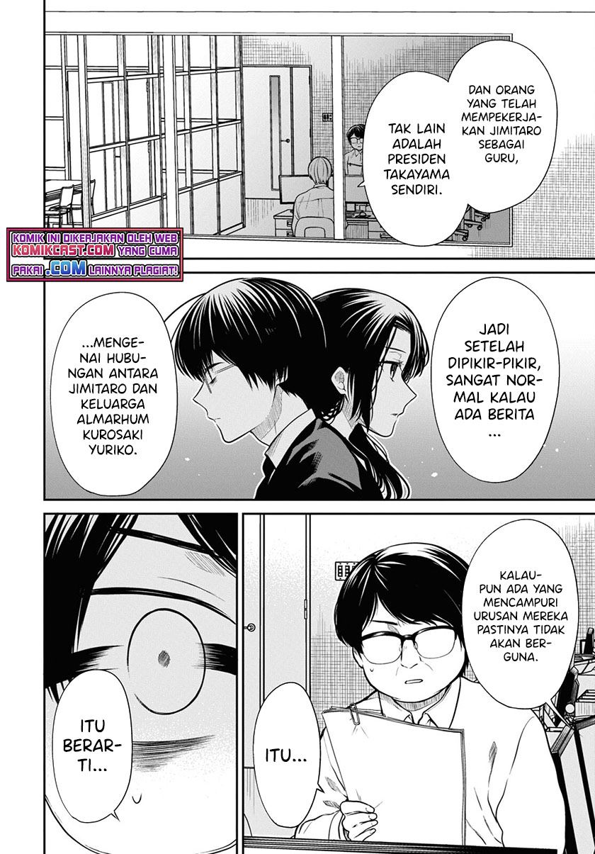 1-nen A-gumi no Monster Chap 46 - Next Chap 47