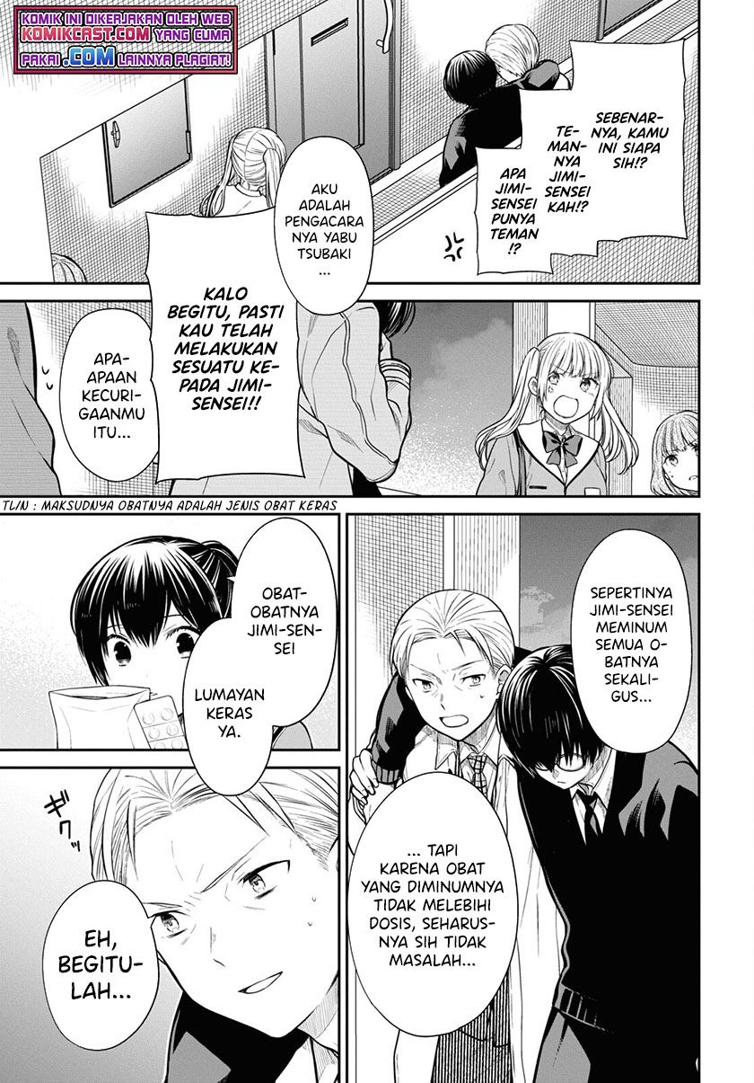 1-nen A-gumi no Monster Chap 46 - Next Chap 47