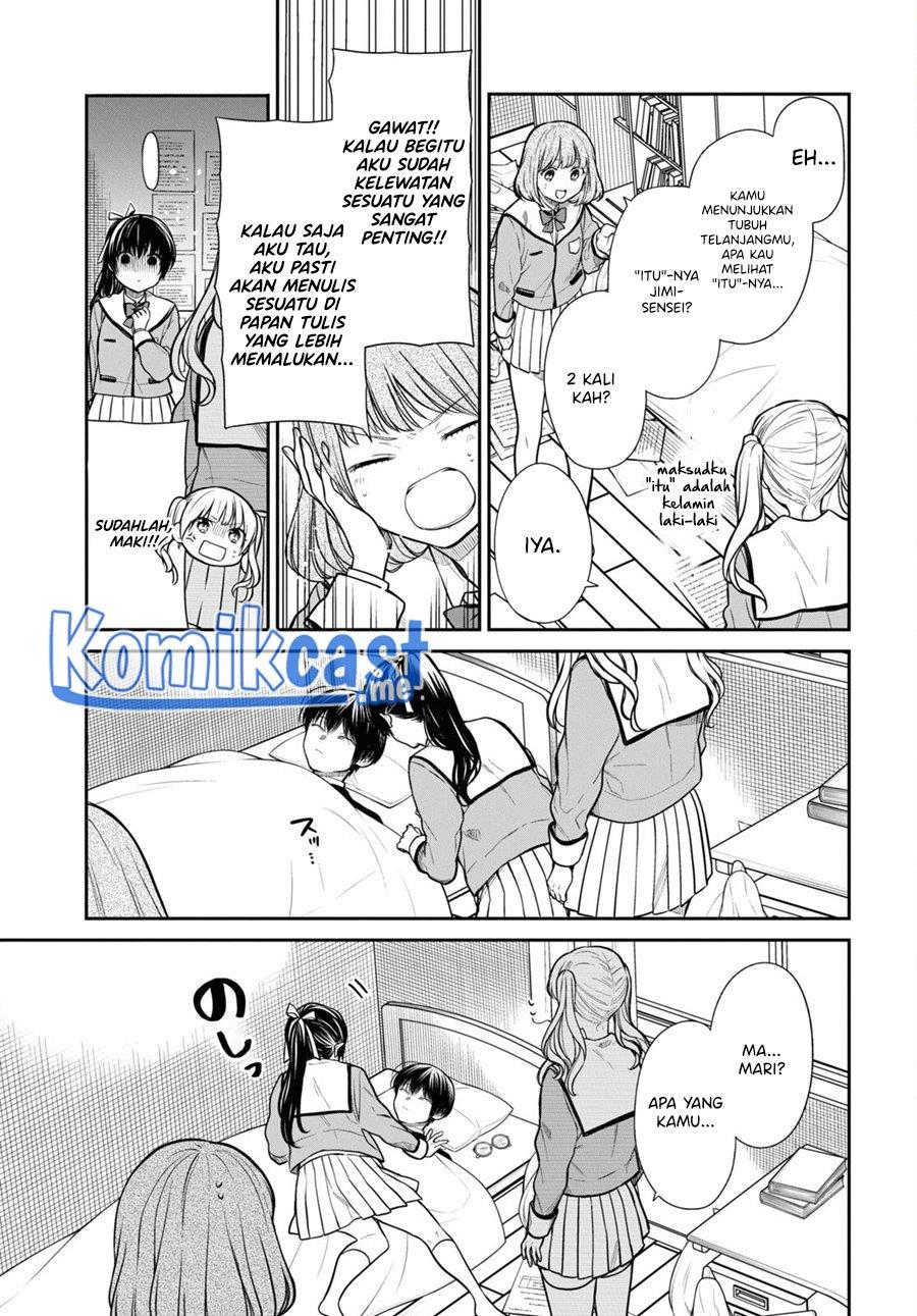 1-nen A-gumi no Monster Chap 47 - Next Chap 48