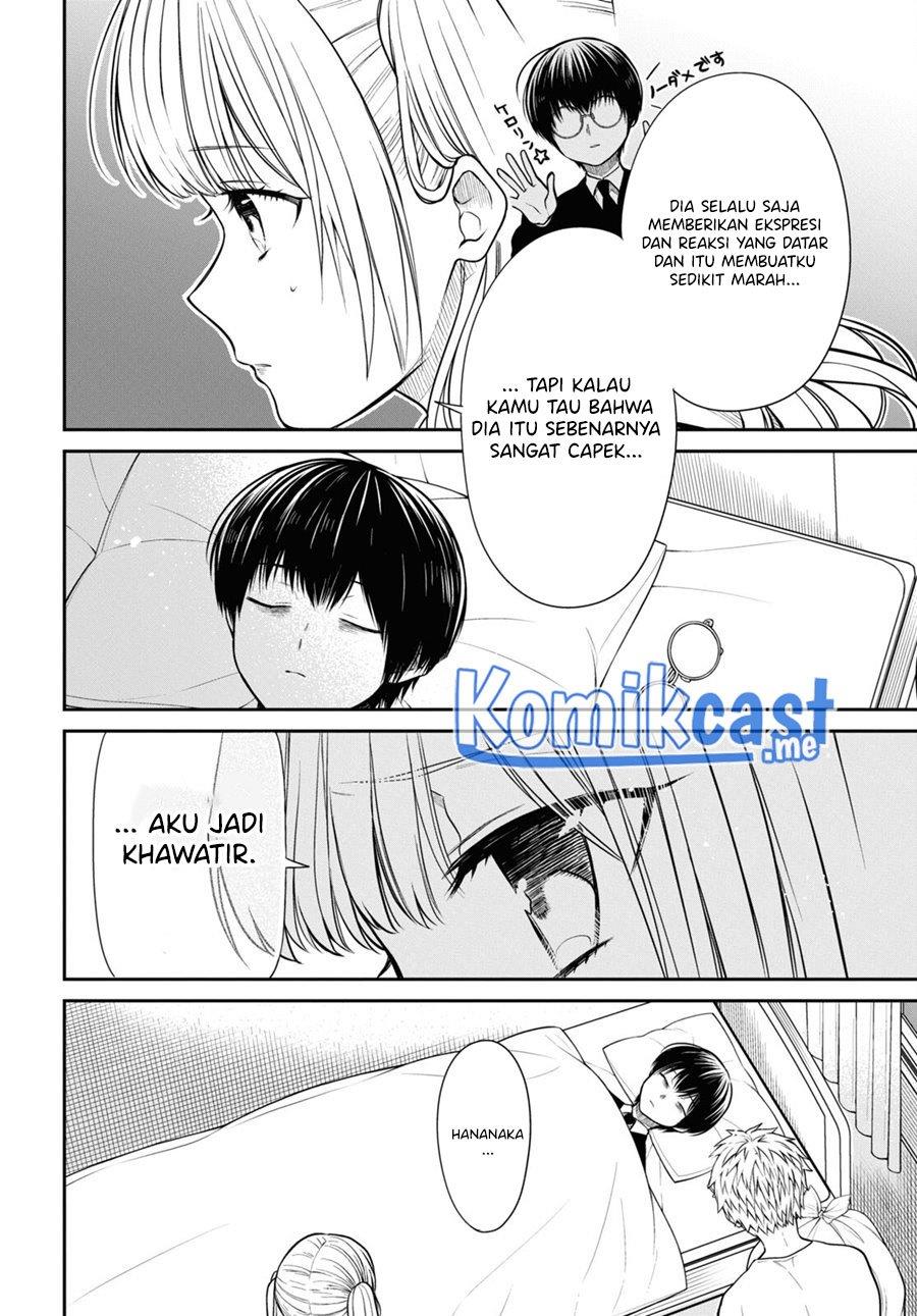 1-nen A-gumi no Monster Chap 47 - Next Chap 48