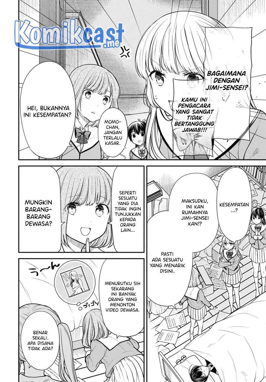 1-nen A-gumi no Monster Chap 47 - Next Chap 48