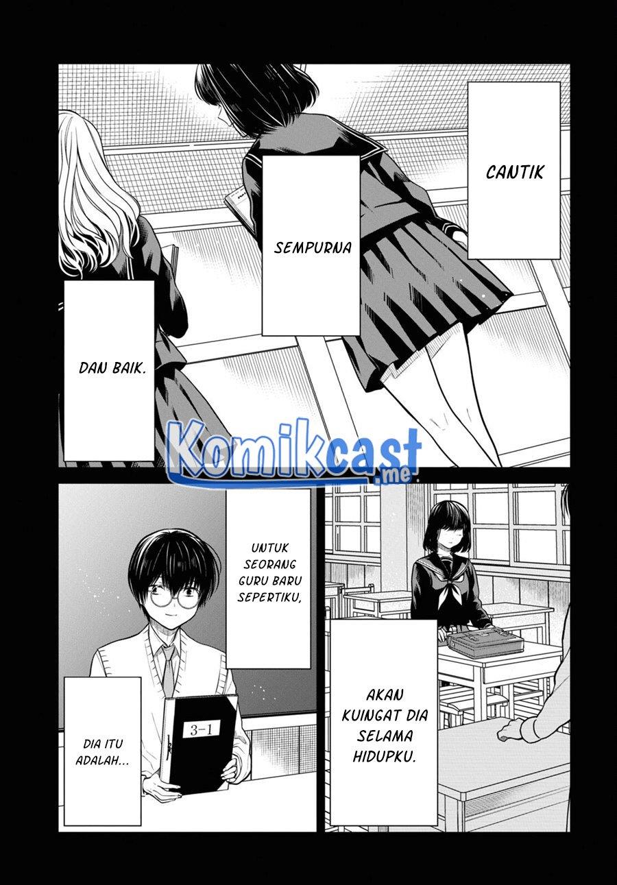 1-nen A-gumi no Monster Chap 48 - Next Chap 49