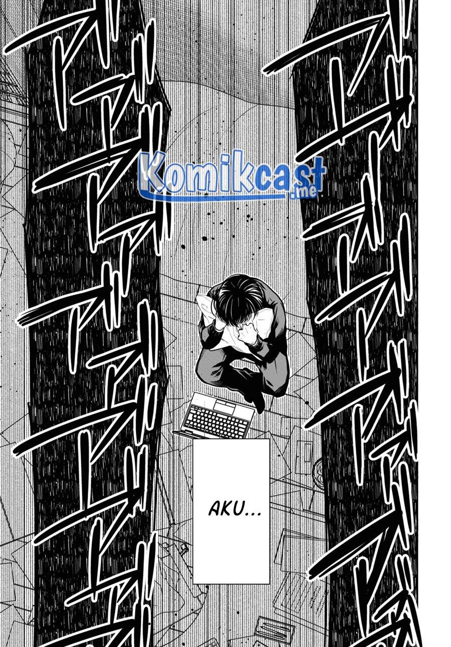 1-nen A-gumi no Monster Chap 49 - Next Chap 50