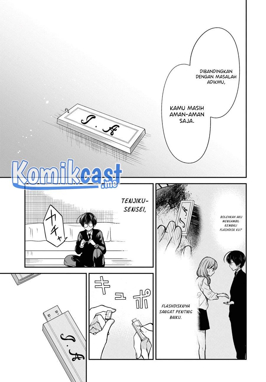 1-nen A-gumi no Monster Chap 49 - Next Chap 50