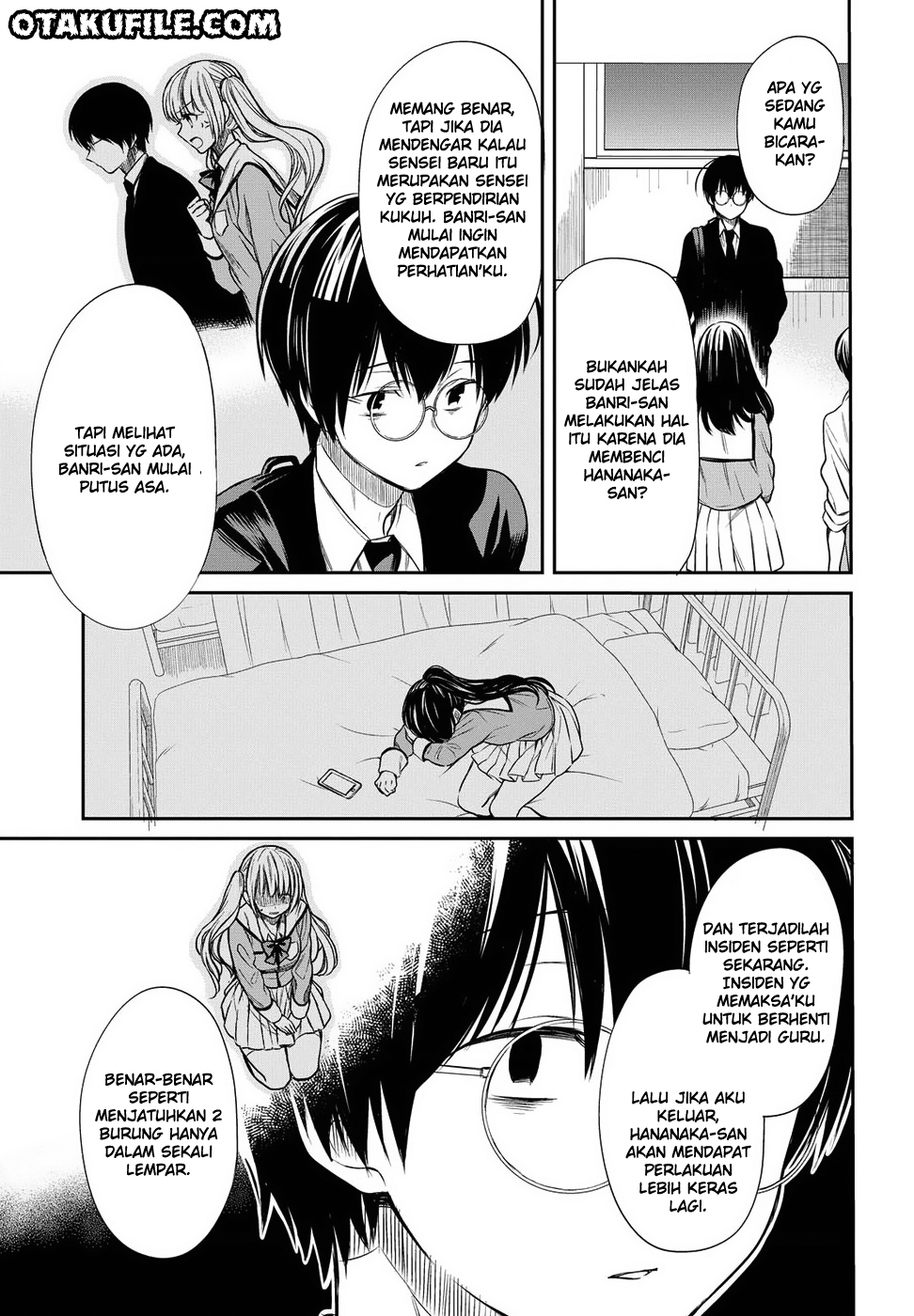1-nen A-gumi no Monster Chap 5 - Next Chap 6