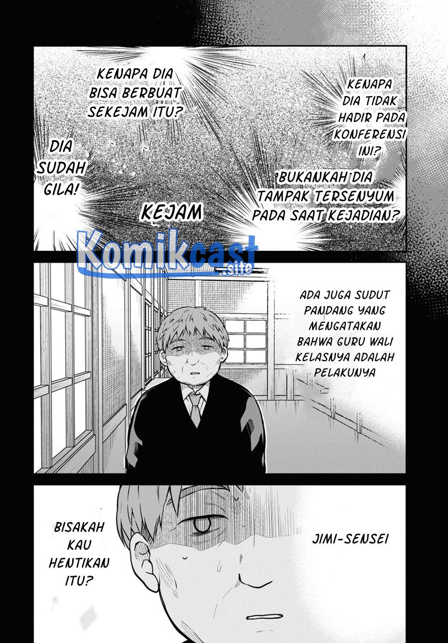 1-nen A-gumi no Monster Chap 50 - Next Chap 51