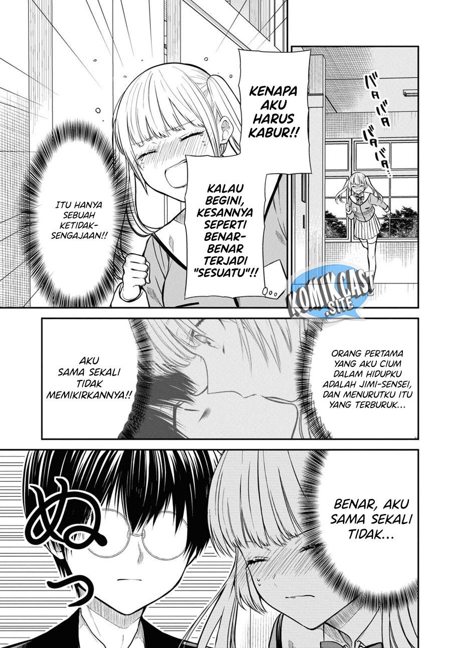 1-nen A-gumi no Monster Chap 51 - Next Chap 52