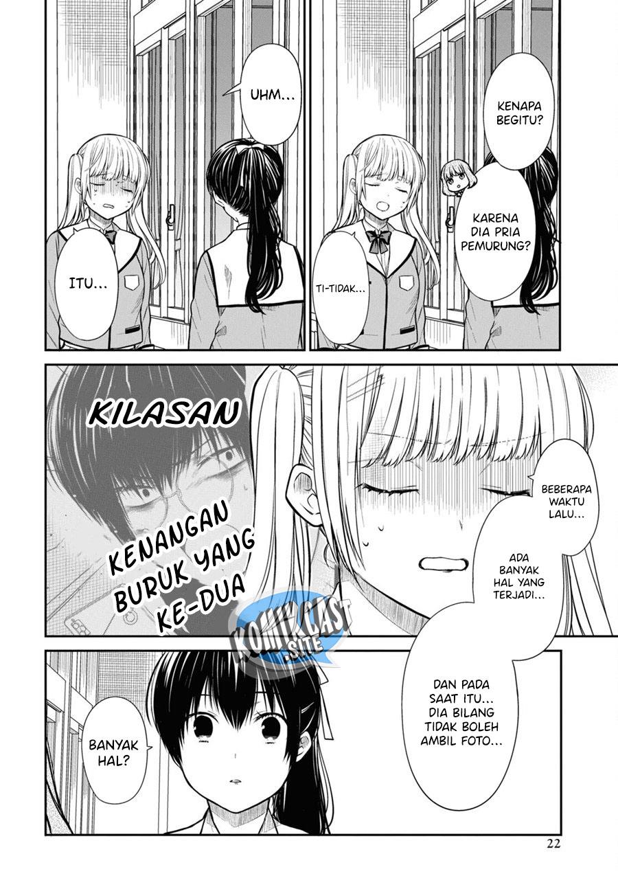 1-nen A-gumi no Monster Chap 51 - Next Chap 52