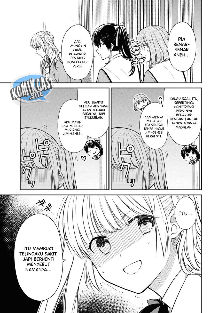 1-nen A-gumi no Monster Chap 51 - Next Chap 52