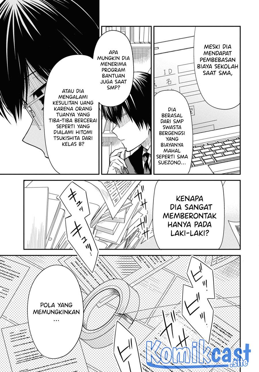 1-nen A-gumi no Monster Chap 54 - Next Chap 55