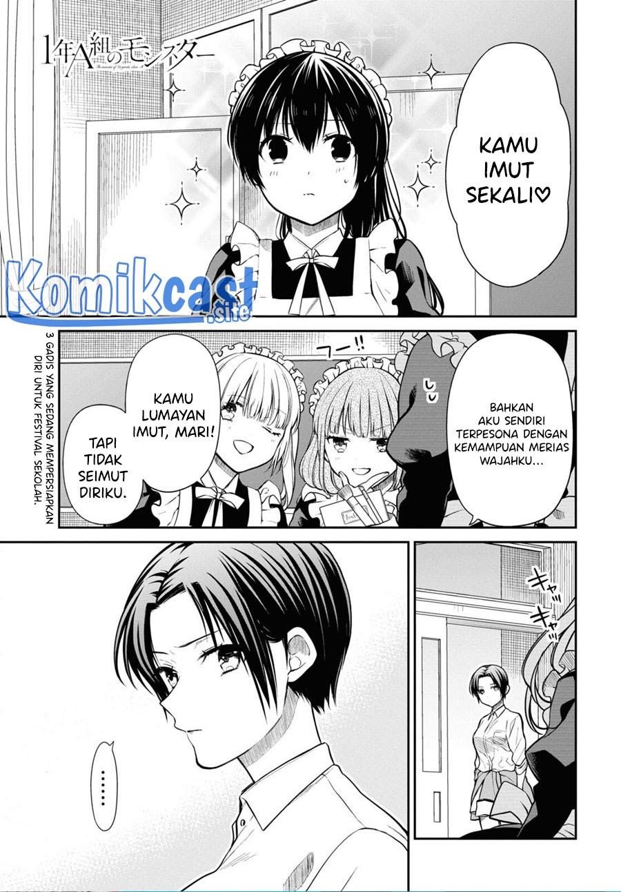 1-nen A-gumi no Monster Chap 55 - Next Chap 56