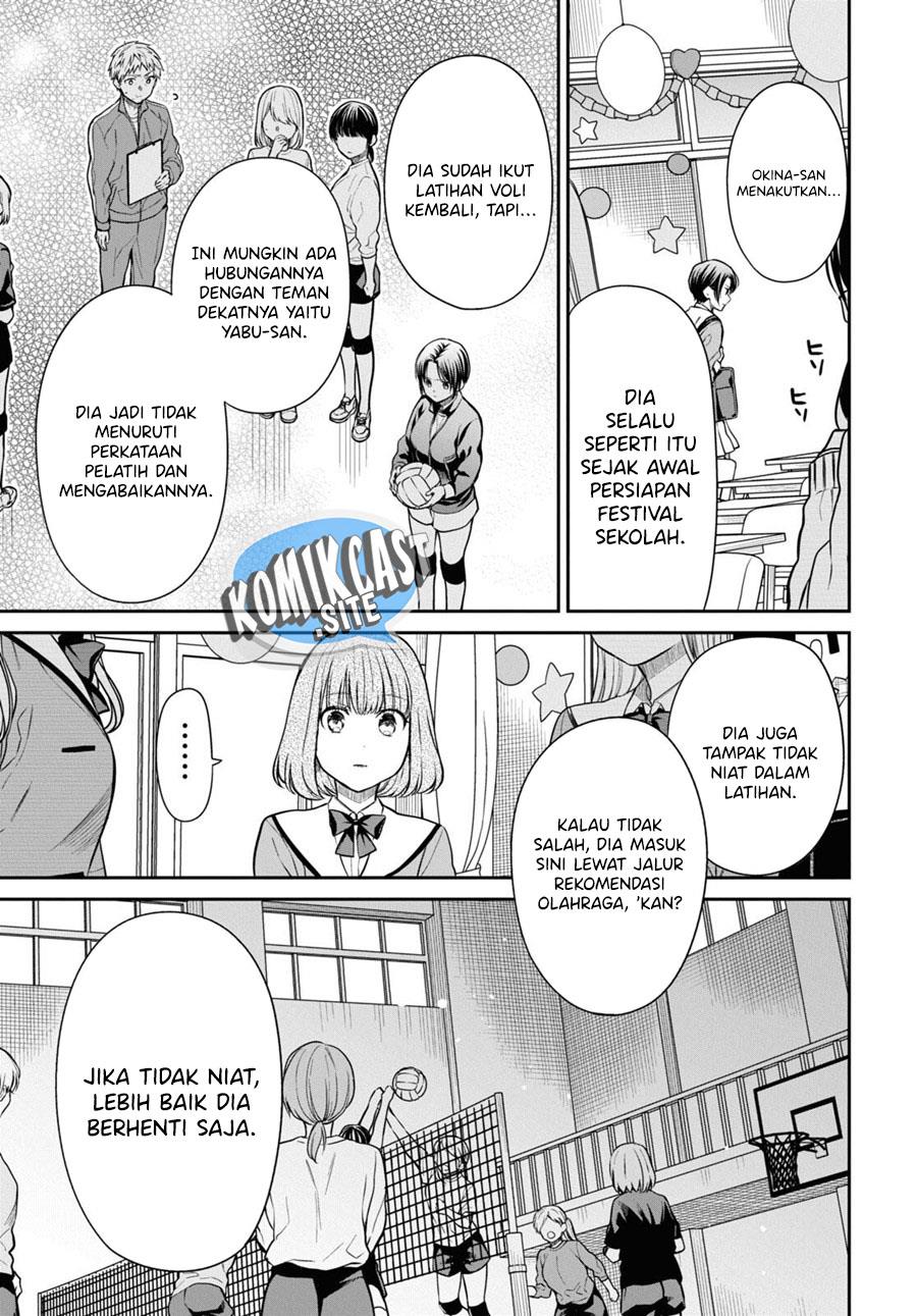 1-nen A-gumi no Monster Chap 56 - Next Chap 57