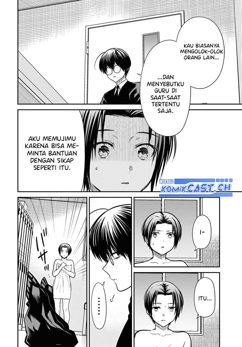 1-nen A-gumi no Monster Chap 57 - Next Chap 58