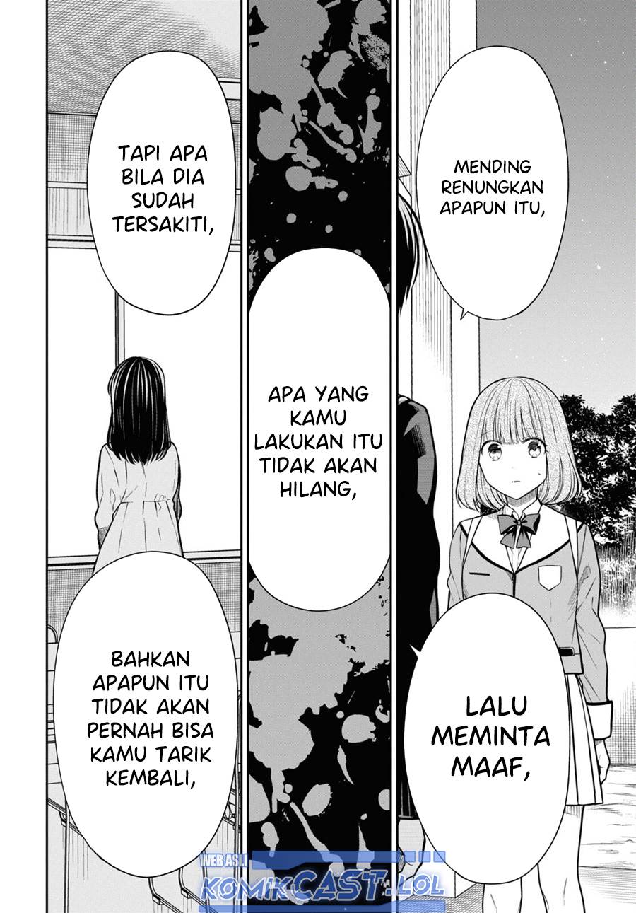 1-nen A-gumi no Monster Chap 58 - Next Chap 59