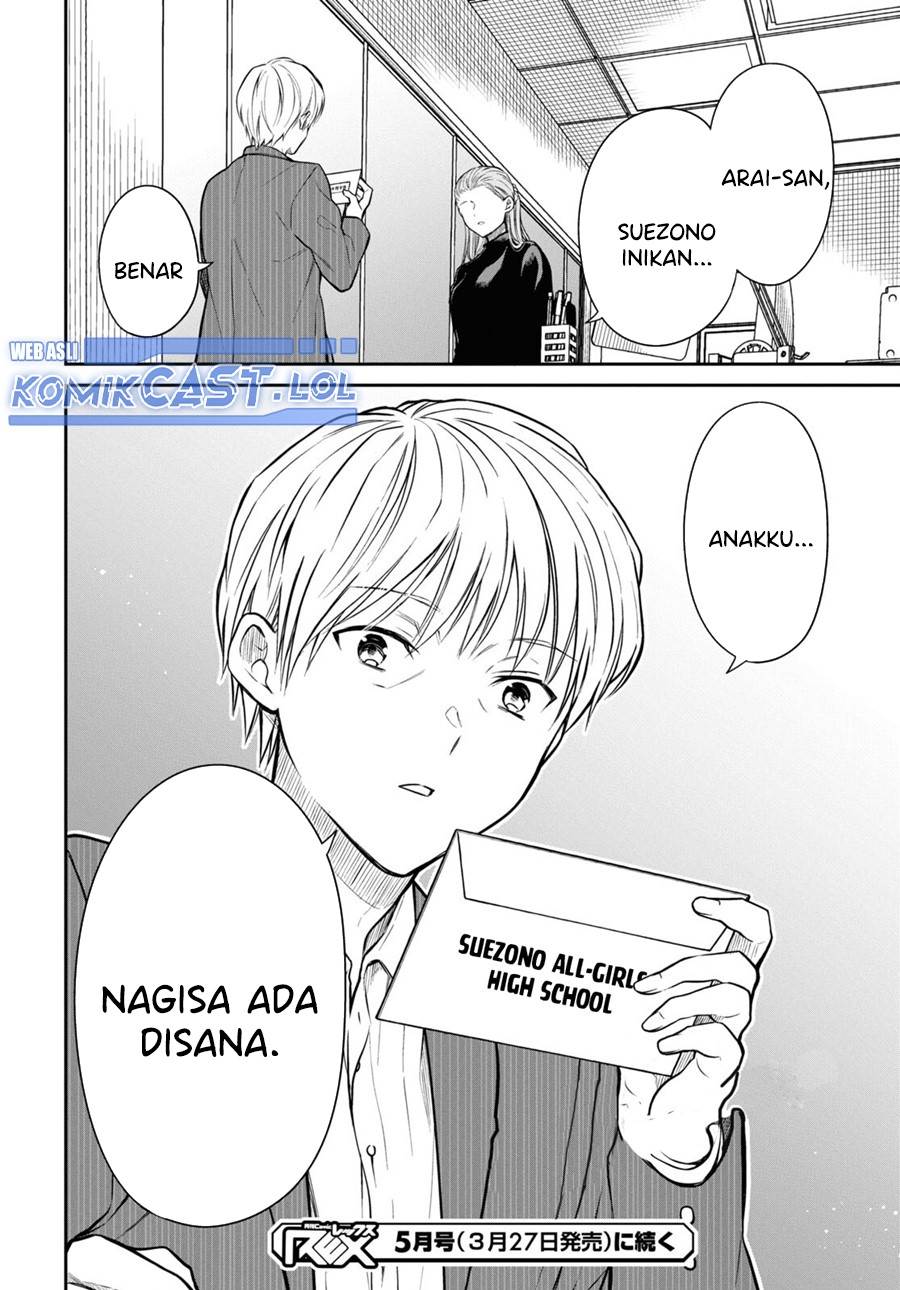 1-nen A-gumi no Monster Chap 58 - Next Chap 59