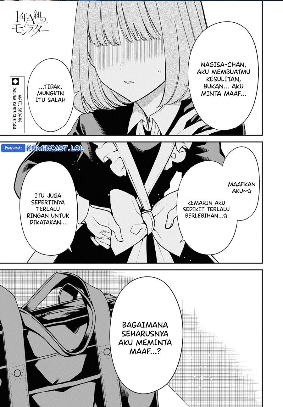 1-nen A-gumi no Monster Chap 59 - Next Chap 60