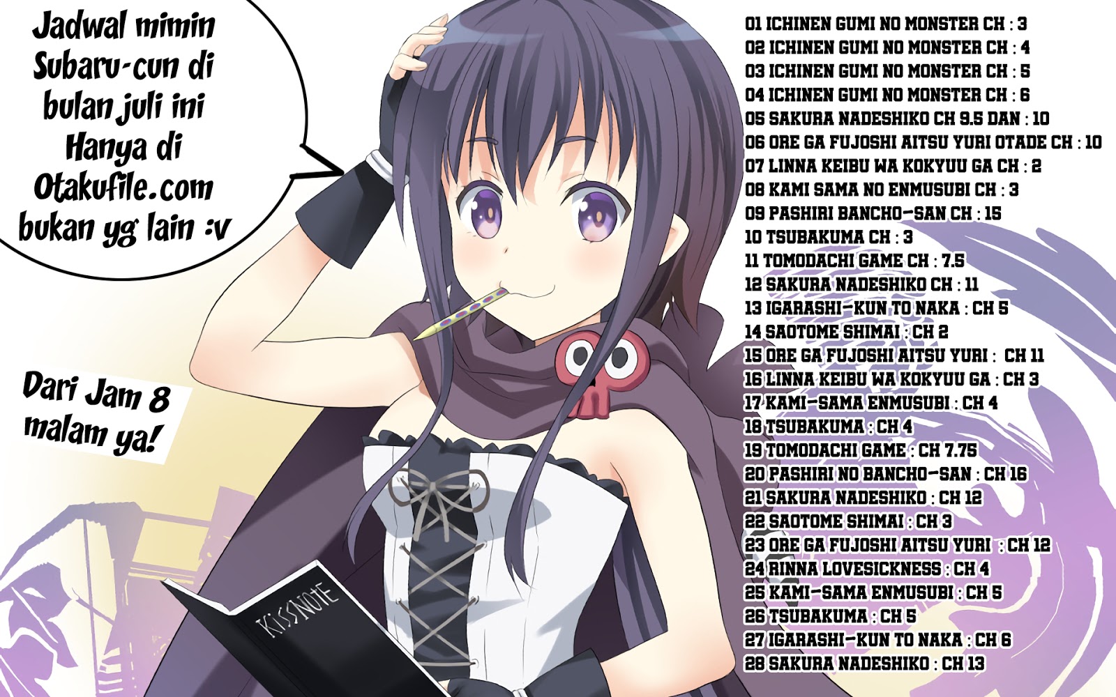 1-nen A-gumi no Monster Chap 6 - Next Chap 7